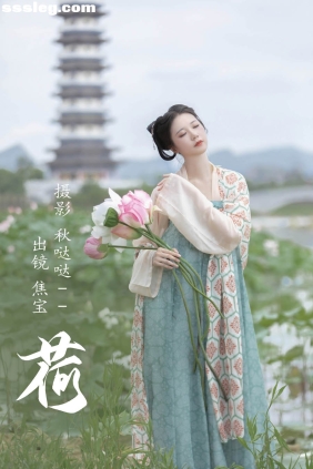 [YITUYU艺图语]2023.07.03 荷 焦宝[37P332M]