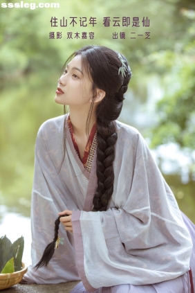 [YITUYU艺图语]2022.12.20 住山不记年看云即是仙 二一芝[22P142M]