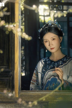 [YITUYU艺图语]2025.11.05 六重门扉未锁 冰皮月亮蛋~[13P441M]