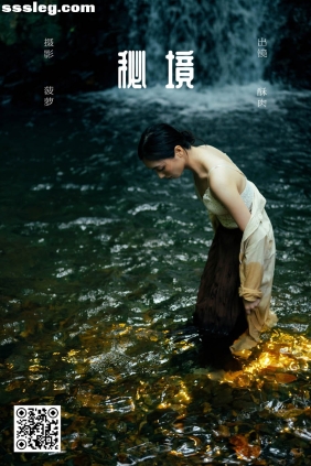 [YITUYU艺图语]2025.03.16 秘境 再来碗酥肉[19P292M]