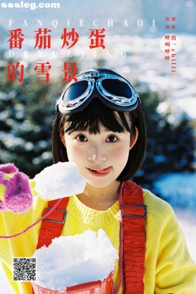 [YITUYU艺图语]2025.03.24 番茄炒蛋的雪景 呼叫呼呼[38P132M]