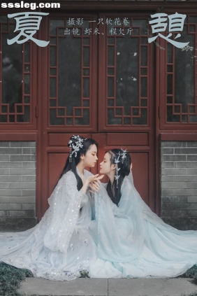 [YITUYU艺图语]2023.08.22 夏憩 程欠斤[21P47M]