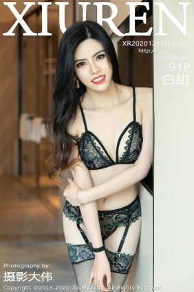 [XIUREN秀人网]2020.12.11 No.2883 白甜