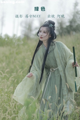 [YITUYU艺图语]2022.11.28 绿色 十八重川[21P141M]