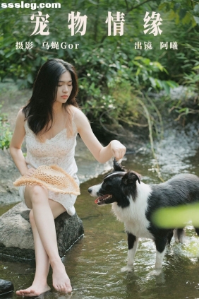 [YITUYU艺图语]2023.08.27 宠物情缘 阿曦[36P320M]