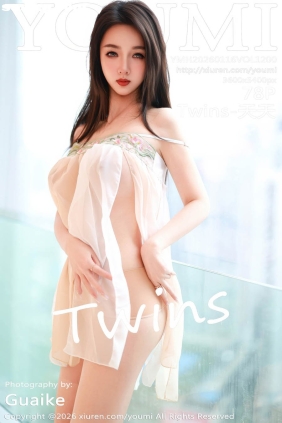 [YOUMI尤蜜荟]2026.01.16 VOL.1200 Twins-夭夭[78P638M]