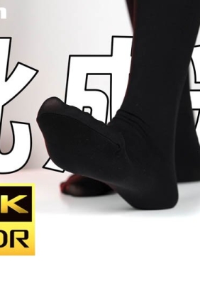 芝士好椰 心急吃不了特浓巧克力[2V579M]