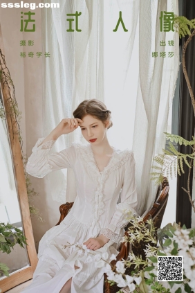 [YITUYU艺图语]2024.09.25 法式人像 娜塔莎[23P201M]