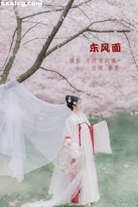 [YITUYU艺图语]2022.06.08 东风面 童童[22P254M]