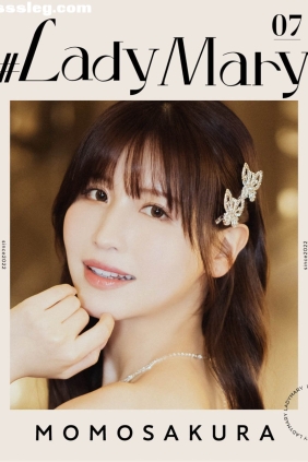 LadyMary 07 桜空もも デジタル写真集[53P349M]