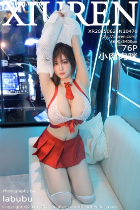 [XIUREN秀人网]2025.06.26 No.10470 小肉肉咪[76P781M]