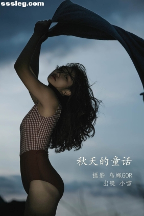 [YITUYU艺图语]2022.11.13 秋天的童话 小雪[45P576M]