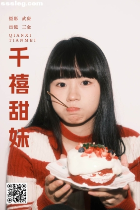 [YITUYU艺图语]2025.03.13 千禧甜妹 是三金呀[34P764M]