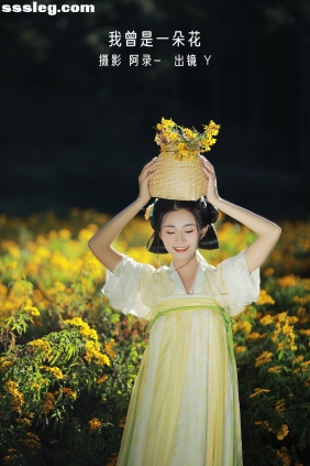 [YITUYU艺图语]2022.12.31 我曾是一朵花 Y[32P628M]