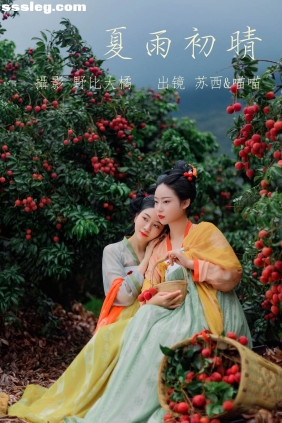 [YITUYU艺图语]2023.05.16 夏雨初晴 苏西[22P275M]