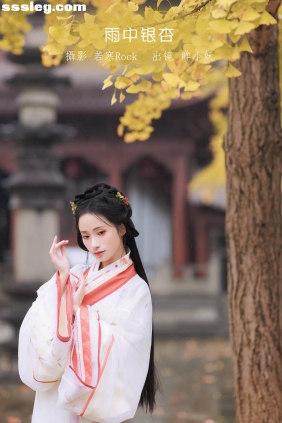 [YITUYU艺图语]2023.01.10 雨中银杏 眸小妖[23P251M]