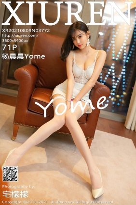 [XIUREN秀人网]2021.08.09 No.3772 杨晨晨Yome