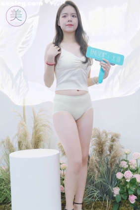 THEBEAUTY 2024深圳SIUF内衣展 Model 08 [1V205M]