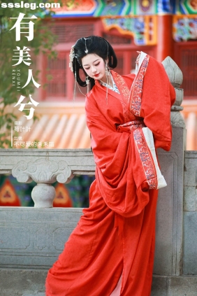 [YITUYU艺图语]2023.12.15 有美人兮 不可爱的禾禾喵[27P507M]