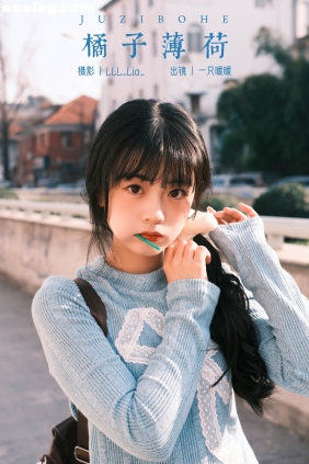 [YITUYU艺图语]2024.03.02 橘子薄荷 一只暖暖[24P362M]