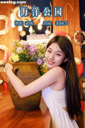 [YITUYU艺图语]2023.09.17 海洋公园 裴同学[37P515M]