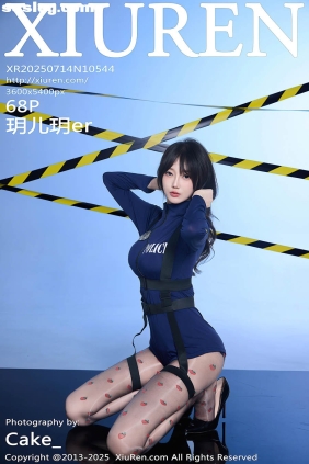 [XIUREN秀人网]2025.07.14 No.10544 玥儿玥er[68P671M]