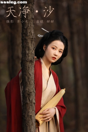 [YITUYU艺图语]2023.11.27 天净沙 甜甜[21P286M]