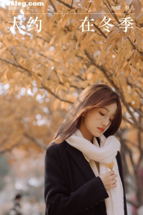 [YITUYU艺图语]2024.01.18 大约在冬季 钰儿[25P344M]
