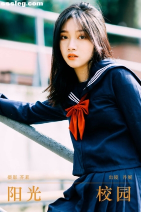 [YITUYU艺图语]2024.01.14 阳光校园 丹妮[21P151M]