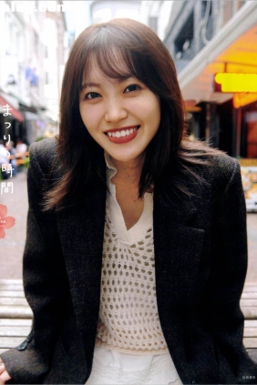 松田里奈 まつりの時間[148P215M]