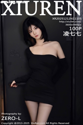 [XIUREN秀人网]2025.12.12 No.11105 凌七七[100P1.09G]