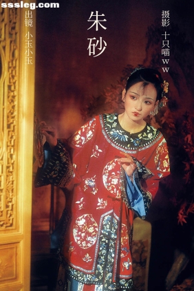 [YITUYU艺图语]2023.03.28 朱砂 小玉小玉[19P555M]