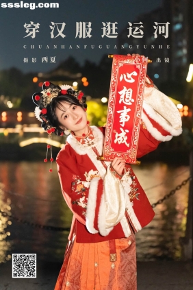 [YITUYU艺图语]2025.03.22 穿汉服逛运河 小何[29P911M]