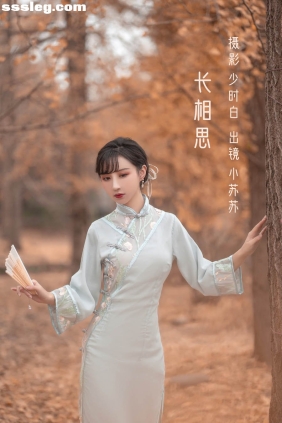 [YITUYU艺图语]2022.09.27 长相思 绮罗生的小苏苏[22P281M]