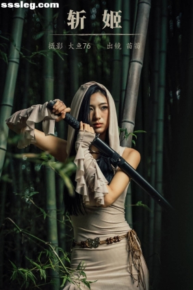 [YITUYU艺图语]2023.10.24 斩姬 苗苗[34P390M]