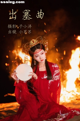 [YITUYU艺图语]2023.05.04 出塞曲 绮罗生的小苏苏[23P259M]