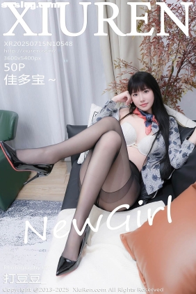 [XIUREN秀人网]2025.07.15 No.10548 佳多宝～[50P645M]