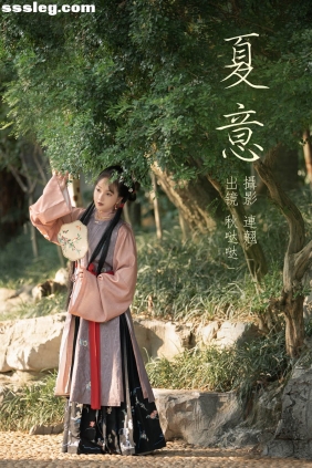 [YITUYU艺图语]2023.04.19 夏意 秋哒哒--[24P350M]