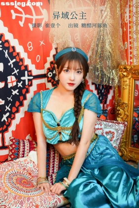 [YITUYU艺图语]2023.01.03 异域公主 -炸鸡冰可乐-[23P332M]