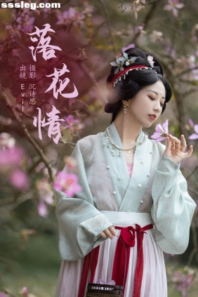 [YITUYU艺图语]2023.05.17 落花情 Evil[34P378M]