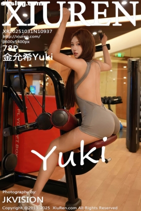 [XIUREN秀人网]2025.10.31 No.10937 金允希Yuki[78P951M]
