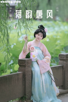 [YITUYU艺图语]2025.03.15 荷韵唐风 小浔[28P632M]