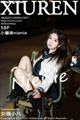 [XIUREN秀人网]2025.12.05 No.11071 小薯条nienie[58P671M]