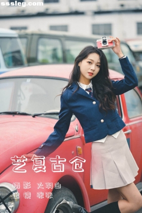 [YITUYU艺图语]2023.07.07 艺复古仓 张张[29P412M]