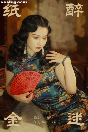 [YITUYU艺图语]2023.10.11 纸醉金迷 Cecilia[24P470M]