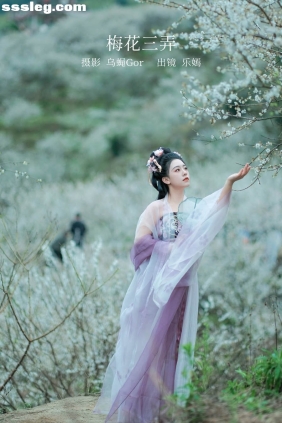 [YITUYU艺图语]2023.02.18 梅花三弄 乐嫣[26P275M]