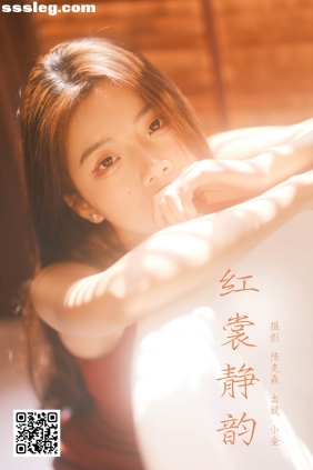 [YITUYU艺图语]2025.02.09 红裳静韵 Winggle11[26P718M]