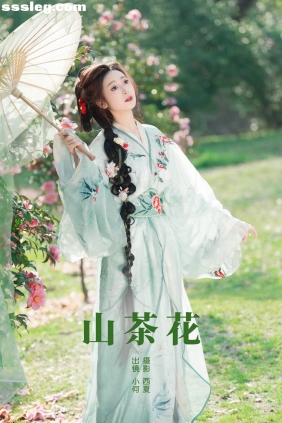 [YITUYU艺图语]2025.04.05 山茶花 小何[30P613M]