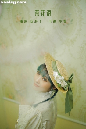 [YITUYU艺图语]2022.11.28 茶花语 小曹[25P308M]