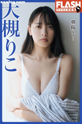 大槻りこ 朝陽と...[36P18M]